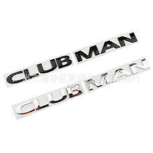 适用于迷你mini车标英文标 CLUBMAN 车标后尾箱贴纸 汽车配件车贴