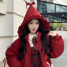 Blovelan序冬漫雪少女绒球蝴蝶结90白鸭绒长款羽绒服冬节日新年红