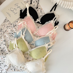 French Triangle Cup Girls' Underwear Non-rimmed High Side Gathering Bra Thin Comfortable Breathable Seamless Bra
