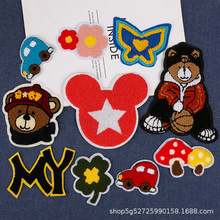 �_��̽����N��X�����¿ɐۿ�ͨë����С����܇�·��b��a���N