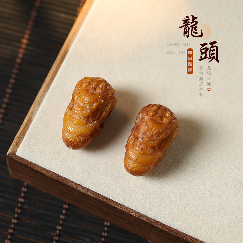 Xizang-style play hand string Buddha beads accessories loose beads waist beads spacer tee clip pendant faucet tee bead accessories