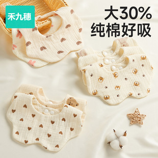 �냺��ˮ�����޷�ˮ�����������������̴����ϴ�����ׇ���