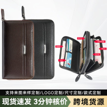 跨境直供男士钱包大容量拉链钱包男多功能手拿包多卡位卡包批发