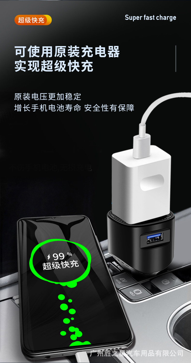 Car inverter charger 12V24V conversion 220V multifunctional car socket converter plug