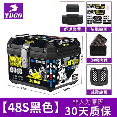 Motorcycle trunk | Trunk, Scooter Large Universal - flagship-g318-model-48s-black-shock-absorbing-base-plate-lining-backrest-stickers
