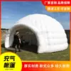 Individual tent, tent for 2 persons