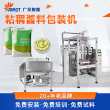 ȫ�Ԅ��u�ϰ��b�Cе �決�W�ϱ��������w���b�O�� �����S��ֱ��
