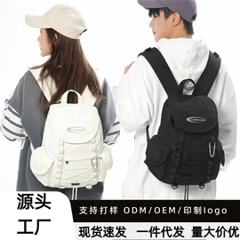 休闲背包;幼儿园书包;儿童双肩包