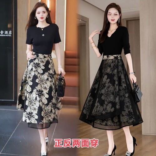Temperament double-sided floral skirt women's clothes 2025 new spring and summer high-waist slimming a-line skirt package hip skirt