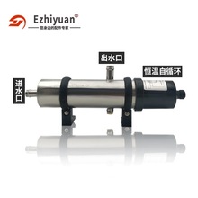 ���P�ˮ�׼ӟ������Ͱl늙C�M1/2/3kw��sҺѭ�h�A��a��