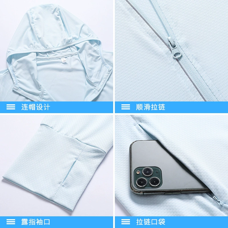 Long-sleeve for beloved, silk thin sun protection clothing, summer ultra thin breathable windbreaker, plus size