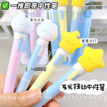 �W�t��Ʒ�l��녶����ԹPŤ�ӳ�о�l����P���ֵ�ɐۺ���ST�ٸɹP