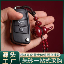 ԭ�V��ɰ�Ჱ���J耳׿۵����ߺ����Ͻ�ɰ�������������Ʒ���l