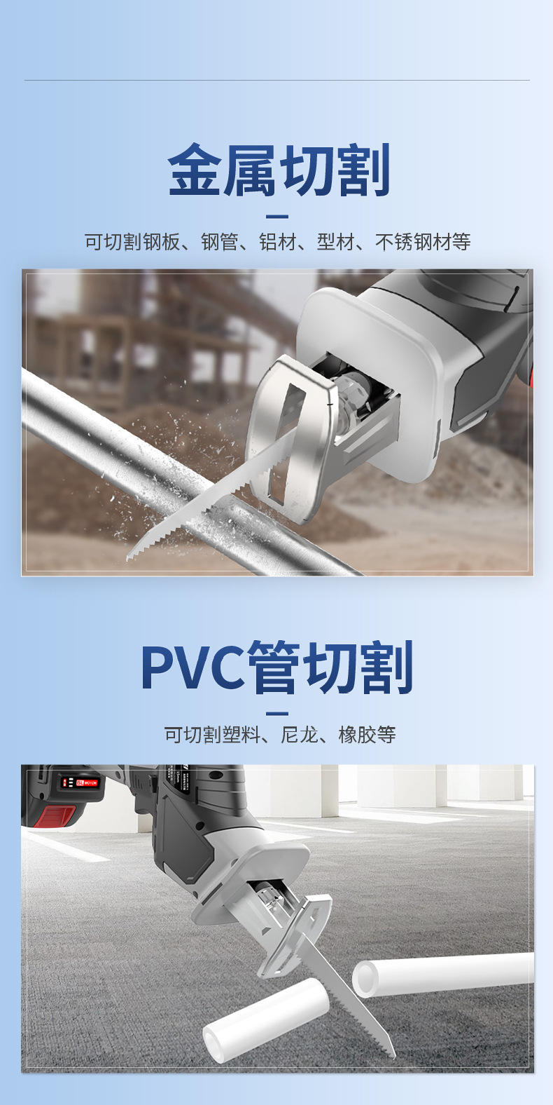 详情_07.jpg