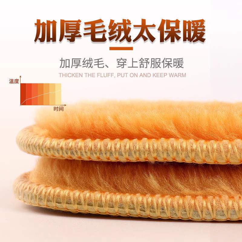 Invierno invernal transpirable calentamiento antiolor para hombres y mujeres con relleno espeso transpirable antiolor transpiración invernal absorción de sudor invernal