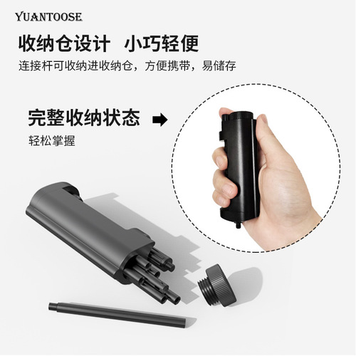 Multifunctional outdoor light stand ground plug, aluminum alloy pan-tilt camping light camera live broadcast stand tripod bracket ground nail
