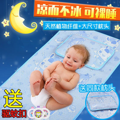 baby Borneol summer sleeping mat children Borneol Mat kindergarten Siesta Baby bed ventilation summer pillow Mosquito net