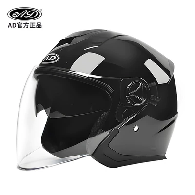 Cross-Border Export Motorcycle Helmets Electric Motosiklet kaskı (dəbilqə) - glossy-black