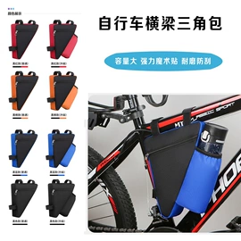 自行车包;休闲背包;通用双肩背包