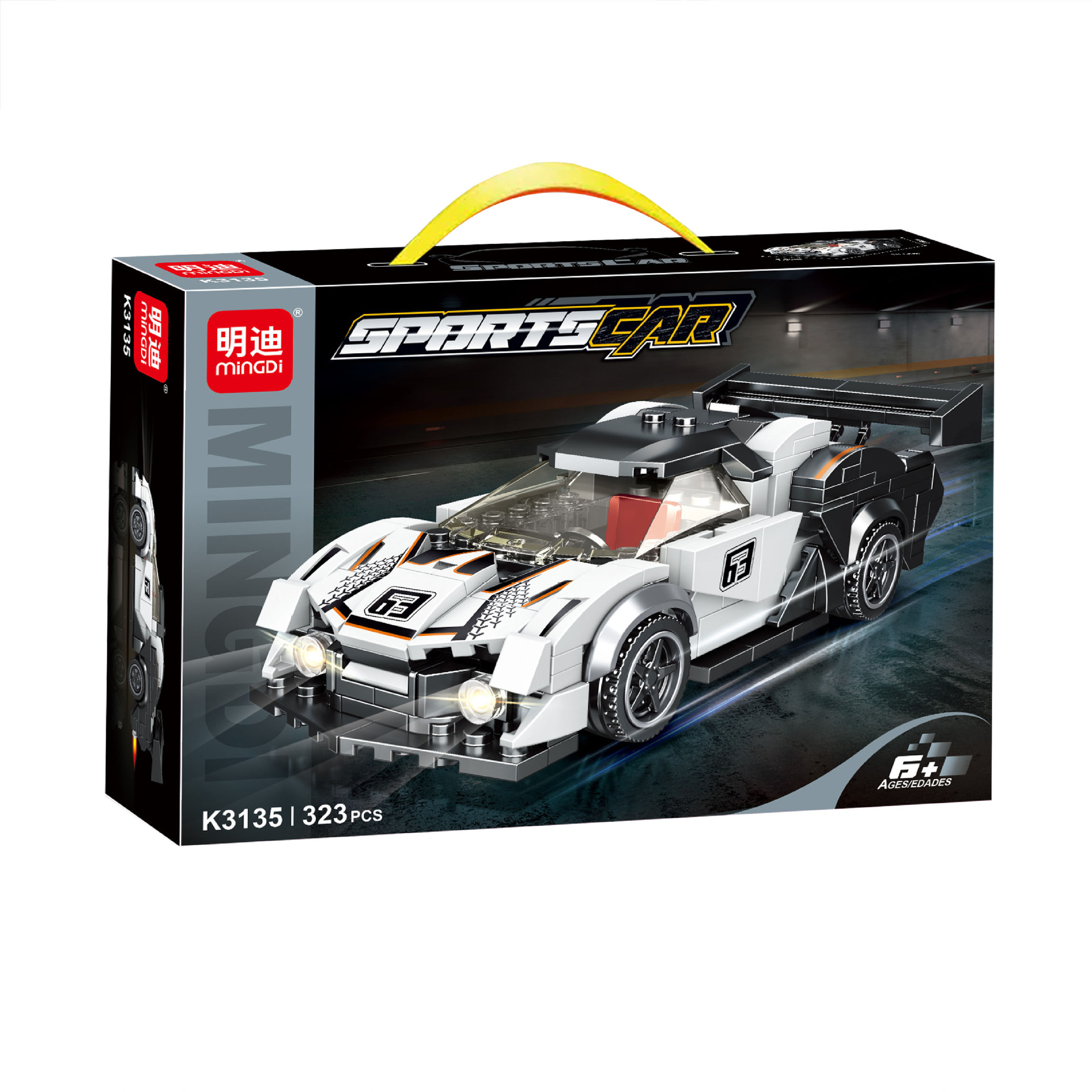 Juguetes de puzzle para niños DIY compatibles ensamblados pequeños bloques de partículas modelo de automóvil deportivo agencia caja de regalo al por mayor image 6
