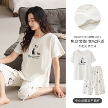 �ֻ�˫�ڴ����ص���Ӵ���˯��Ůʿ���ļ������߷ֿ�������װ����