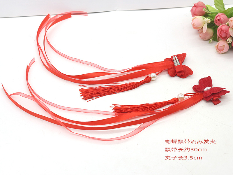 Long ribbon Hanfu hairpin