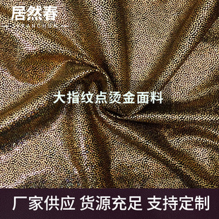 �L�z���揗��ɫ��ָ�y�c�C������ �찱�����r�b�� �D����b�����l