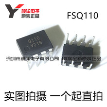 ȫ��ԭװ��Ʒ FSQ110 Q110 ��Դ����оƬ ֱ��/DIP-8 �ļ���