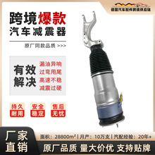 �m�����˹���ՑҜp����ȫϵ�m�䎧늸��{���՚�������S��ֱ�I