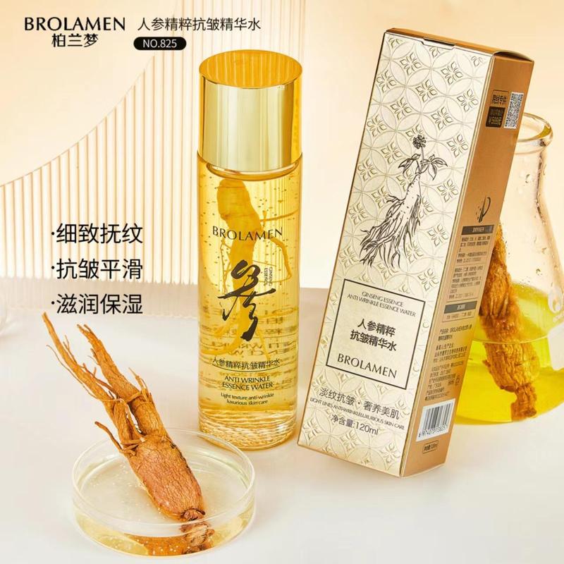 Reprehenderit qui in ea