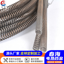 Π늠tz͸ߜ늟Ͻ늠tzIFtX늠tz