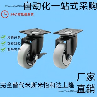 ͬ�_݆CDK01/CDL01/CDL11/CDL21-D75/D100/D125/D150-N/P/U���Ӱ�