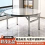 饭店内置大圆安装折叠桌