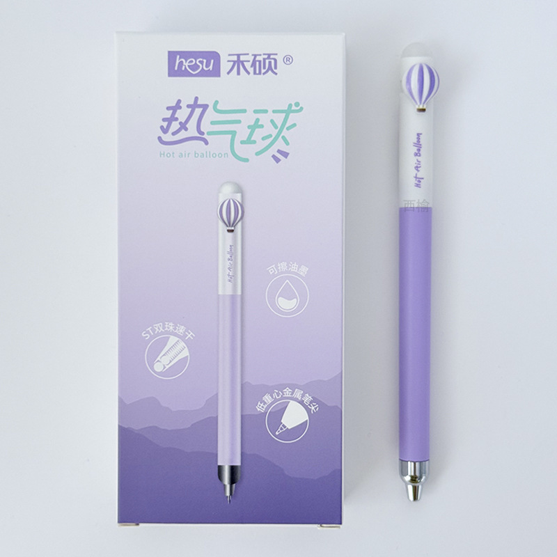 禾硕KC787热气球可擦st双珠速干左按出芯0.5mm学生刷题考试中性笔|undefined