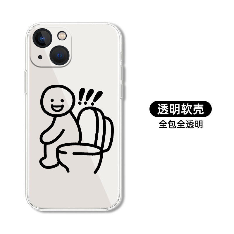 うんちをするカップル向けのApple 17携帯電話ケース、iPhone 13 Pro Max、シンプルで個性的な12、男女兼用14、面白い|undefined