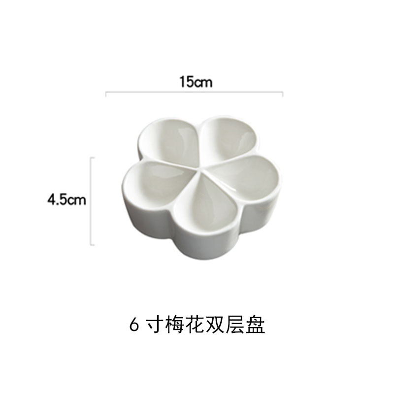 Plato de sabor blanco puro plato de salsa de cerámica plato de tres rejillas paleta de pigmentos plato de dos rejillas de estilo japonés plato de inmersión de rejilla comercial
