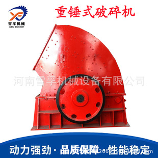 ѩ�ڹ���懵Vʯˮĥʯ����C�������ؾ�ʯ����ʯ���Nʽ����C
