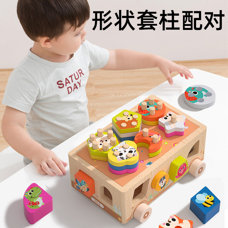 Juguetes educativos para niños, remolque intelectual, carro de bloques de construcción, forma geométrica, remolque de emparejamiento, clasificación cognitiva, caja de inteligencia