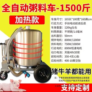 ȫ�Ԅ�����܇ȫ�Ԅ��i��ι��܇�B�i����܇���ϔ���C�iţ������܇