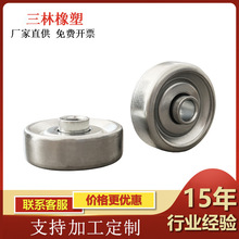 输送设备配件福来轮无动力滚筒传送金属轮自动化伸缩运输机滑轮