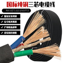 ���˼��~늾����⹤�̷����o�׾�1.5/2.5/4/6ƽ����о��|��ܛ��