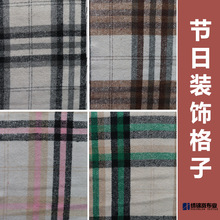 ���նYƷ�b����ϲ��}�Q�����b����ɫ��ĥë���Ӳ�260g�F؛���l