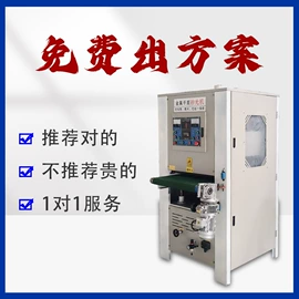 电动抛光机;其他电动工具;电动砂光机