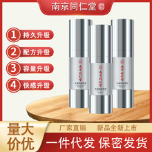 �Ͼ�ͬ���Ø�������������o��r��������ľ���Ç��F������Ʒ