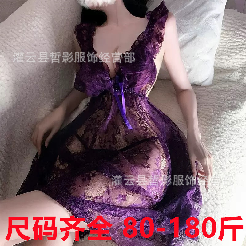 Plus Size Sexy Lace Nightgown, Sexy Intimates, Bed Teasing, See-Through Passion Temptation, No Need to Take Off, Passionate Pajamas Set