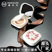 �ķ��Κ�|�пպа��� ��|BB˪�۵�Һ��15g����Q�bԴ�^�S��ֱ�N