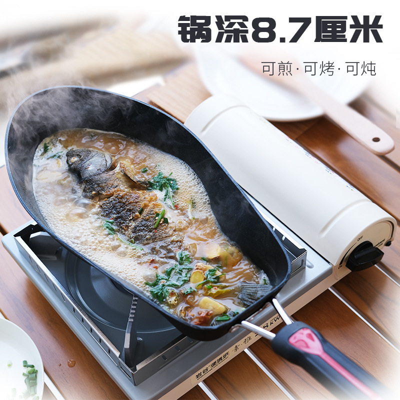 가정용 3D 입체 스틱 팬 프라이팬 생선 그릴 생선 냄비 야외 바베큐 요리 및 조림 생선 특수 냄비 쉬운 튀김 생선 냄비