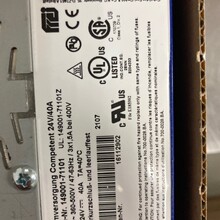 FREI ��ԴPower su 149001-71101 COSMOS FREI��ѹ��149001-61103