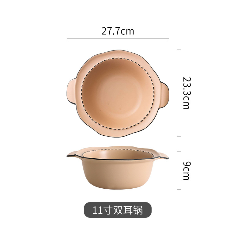 Estilo japonés vajilla de cerámica del hogar bajo vidriado color tazón plato de arroz mulanxi alto valor de color Tazón de fuente plato celebridad de Internet plato traje