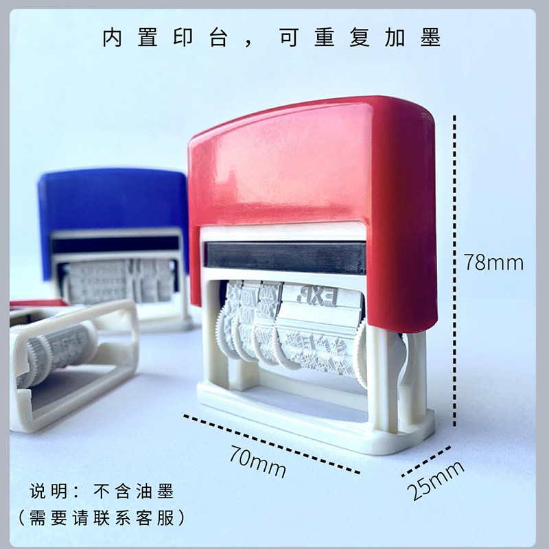 312 Sello de fecha financiera directo de fábrica impresa manual 23 letras de rueda digital sello inglés